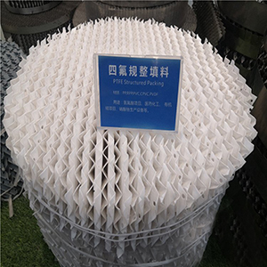 Corrugated Packing for Kerosene Fractionation Columns